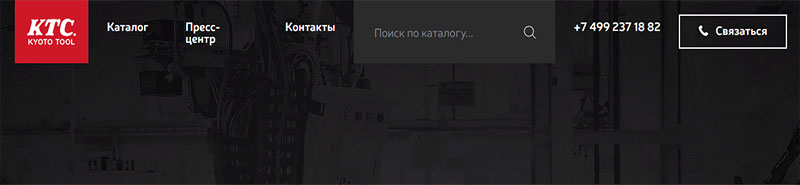 ktc-russia.jpg
