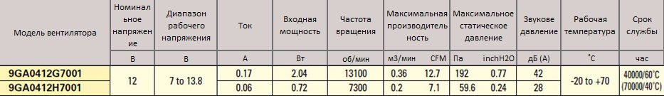 40x15-9GA.jpg