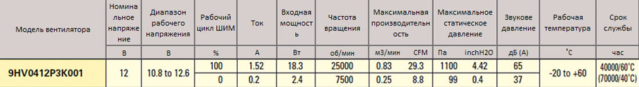 40x28-9HV.jpg